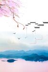 马头墙