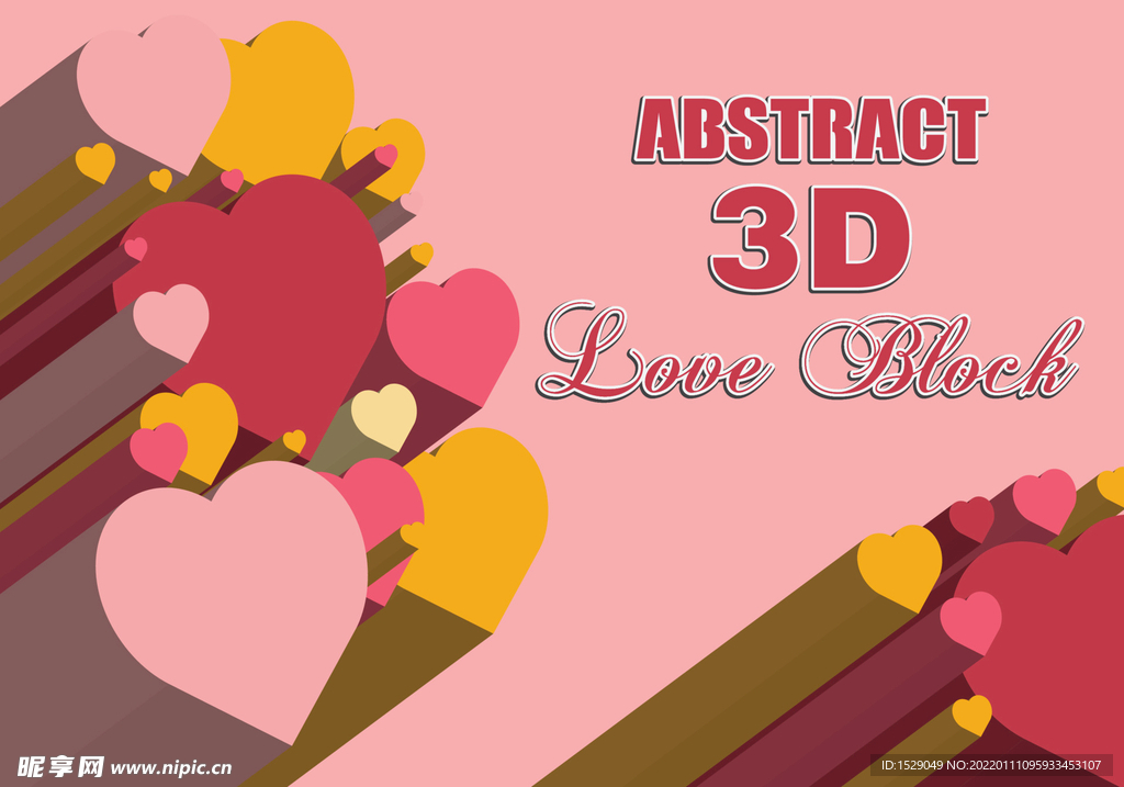  3D立体底纹  