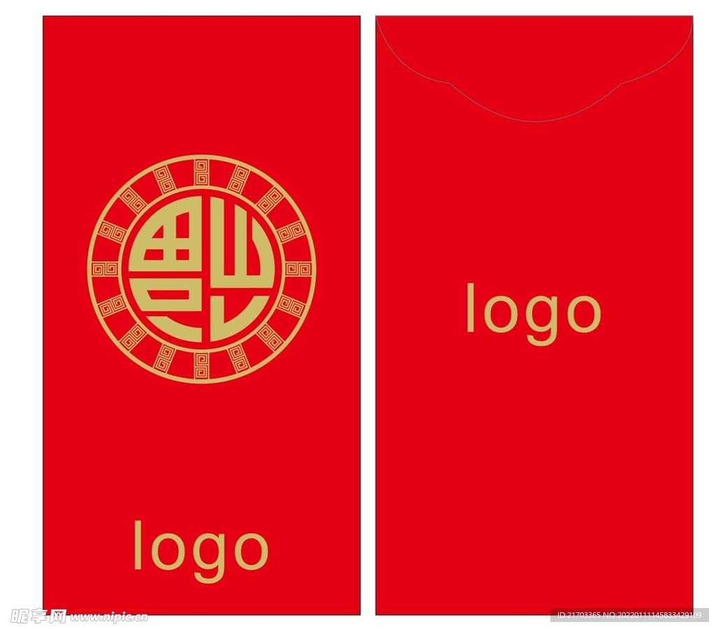 红包