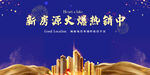 大气蓝色底纹图图片