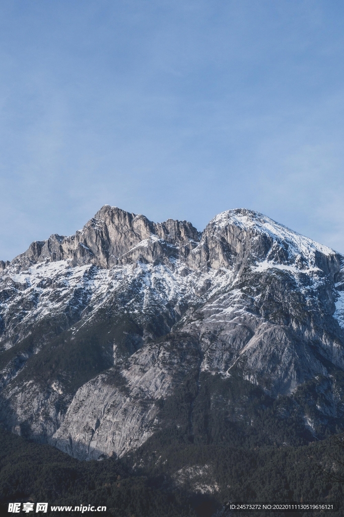 山 