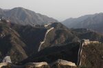 山 