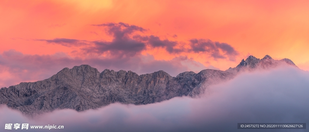 山 