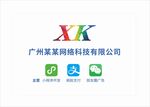 门牌公司广告牌