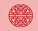 复古素材