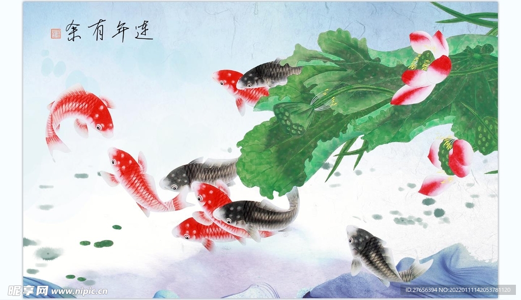 荷花