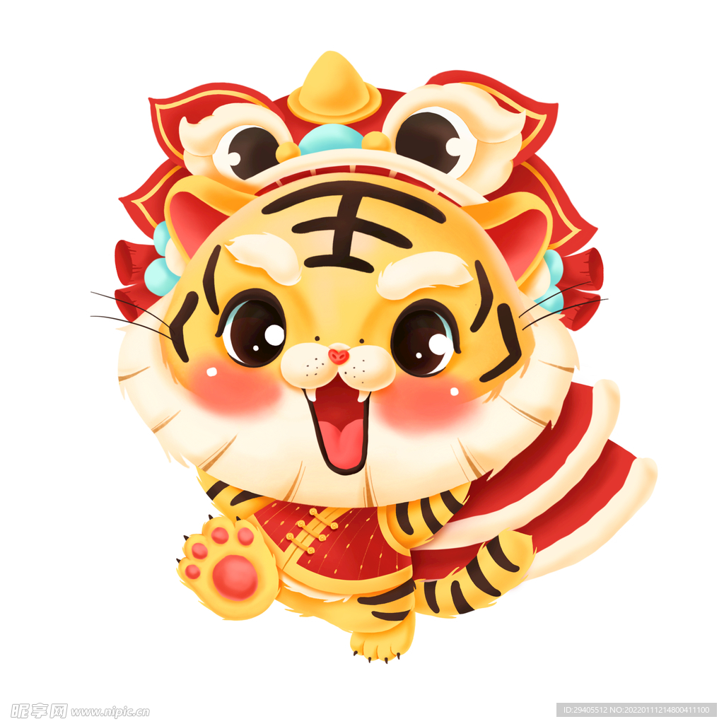 福虎