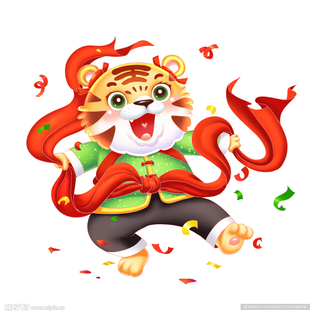 新年虎3