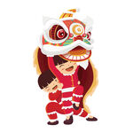 新年