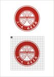 雅光星厨logo
