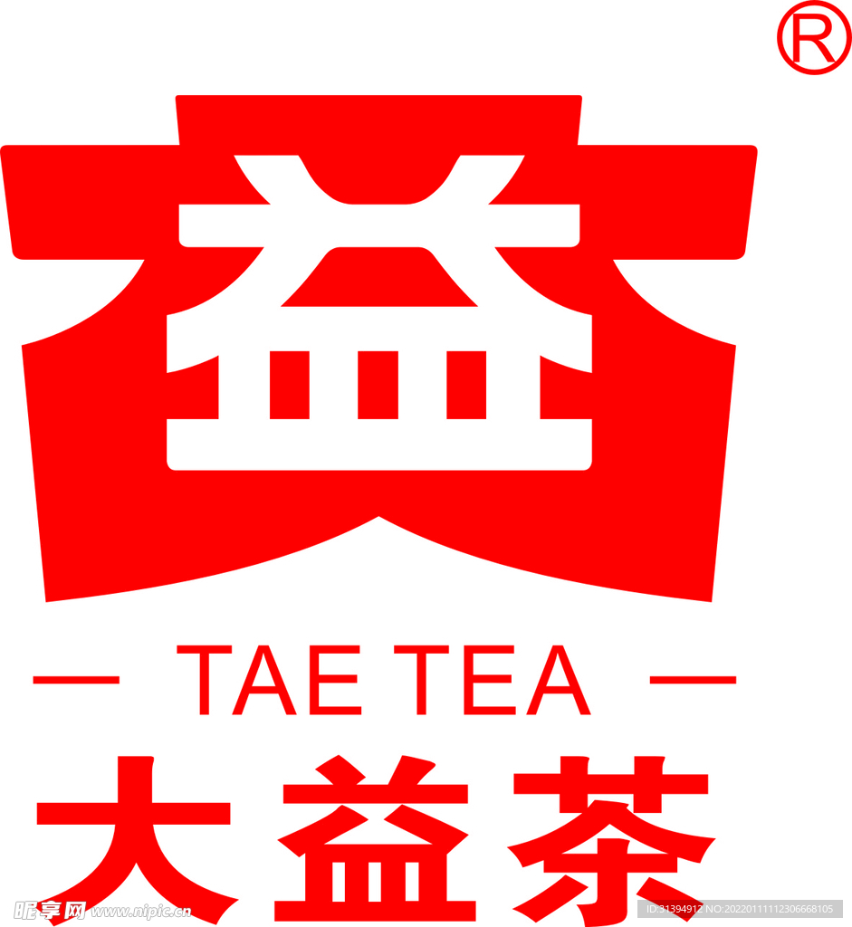 大益茶