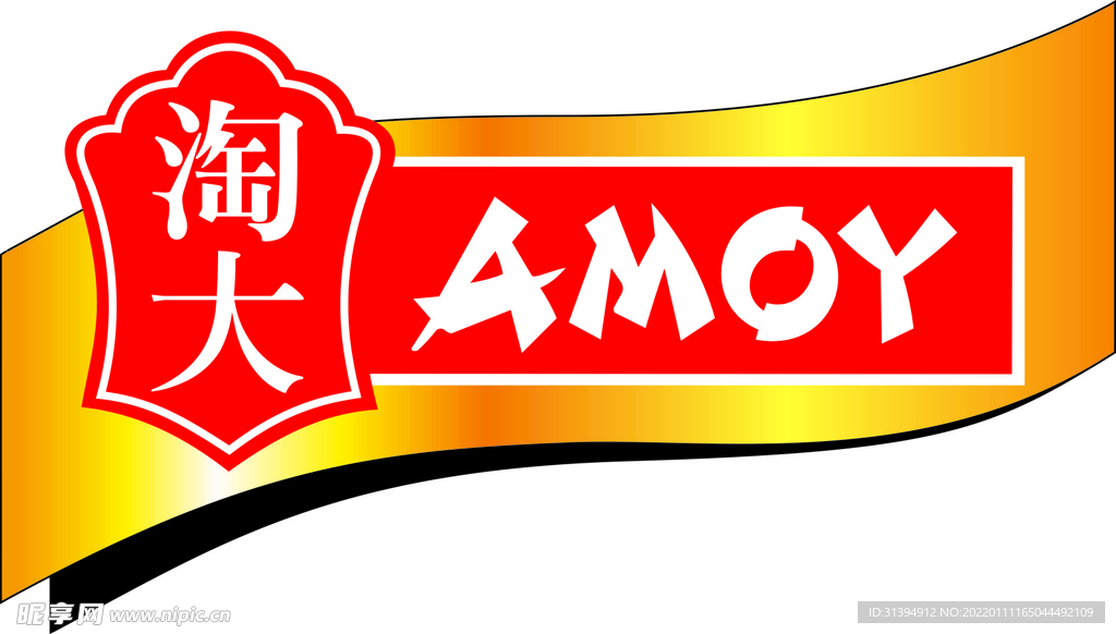淘大