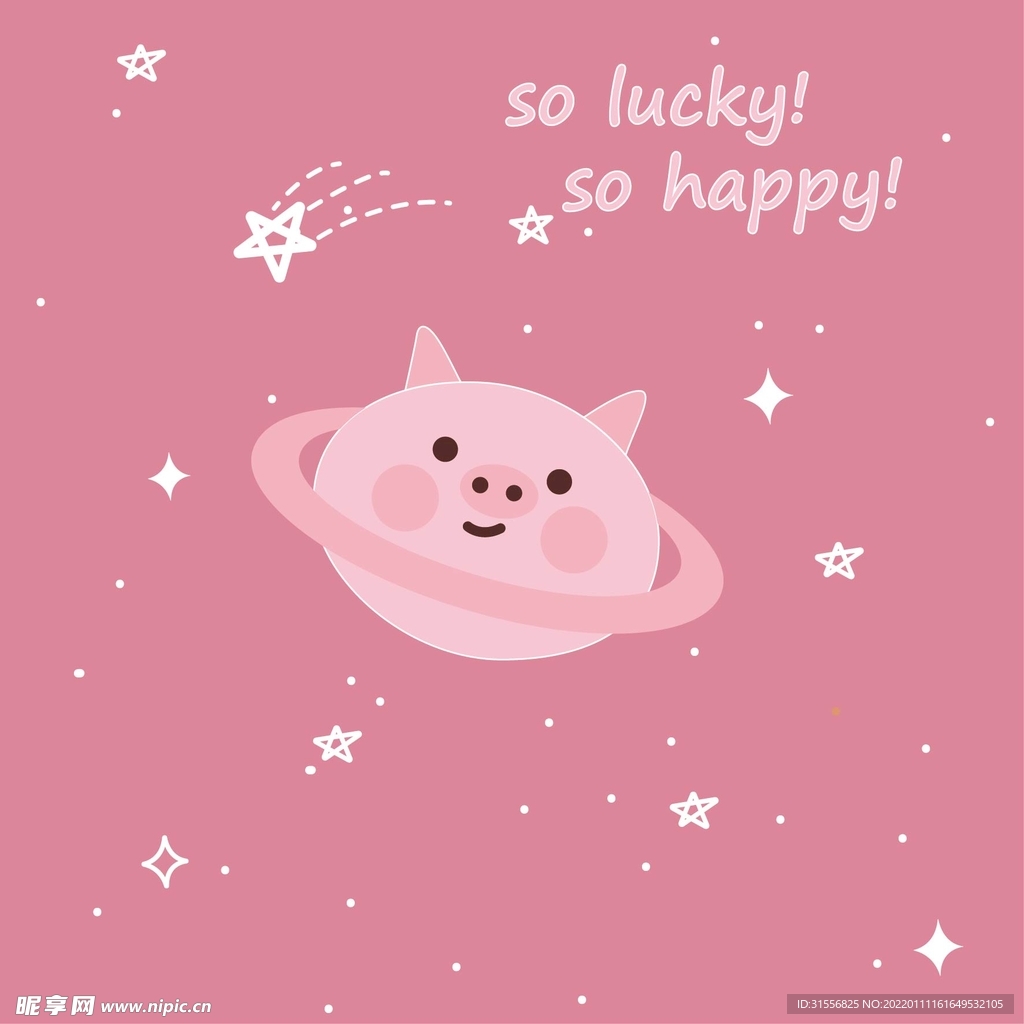 太空小猪