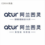 阿兰图灵标志