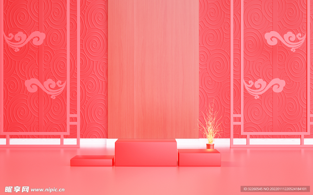 双11促销活动立体展台背景素材