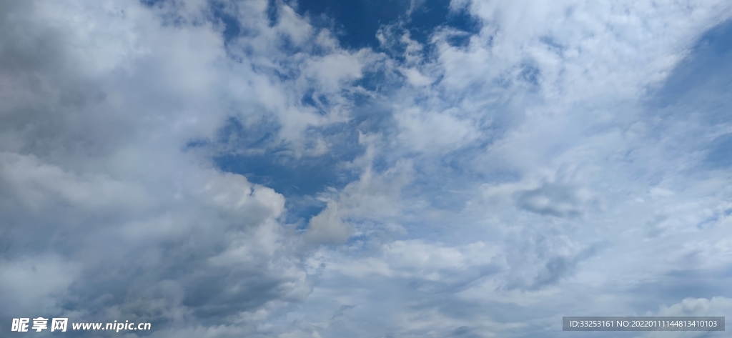 天空