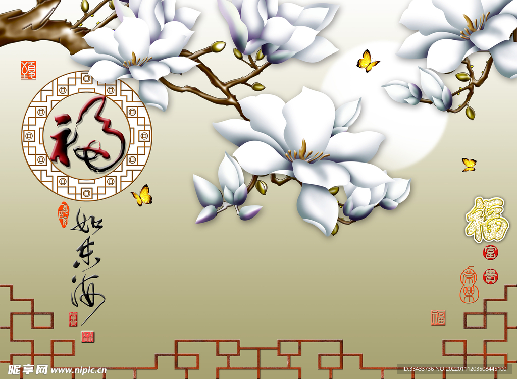背景墙