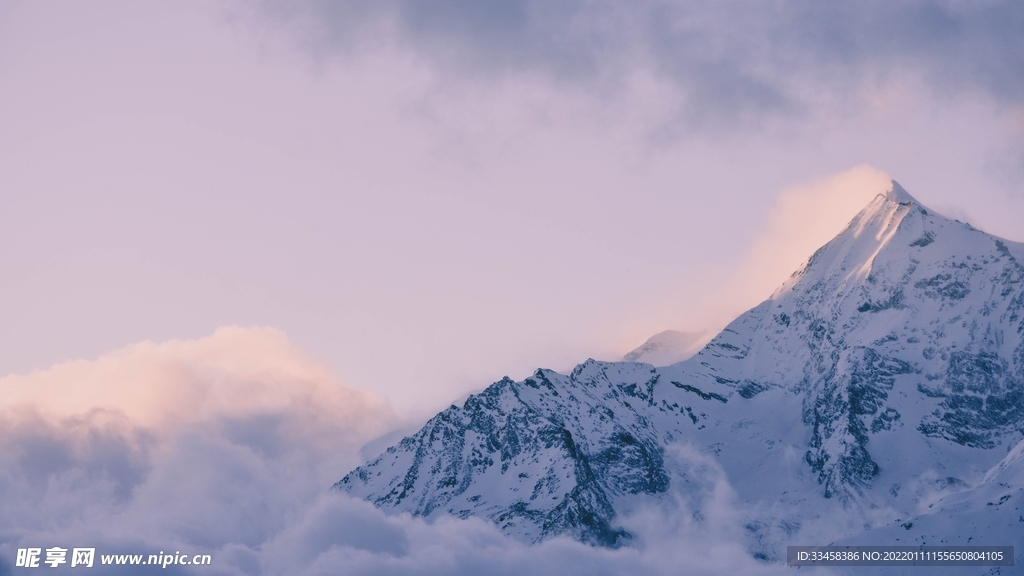 雪山之巅