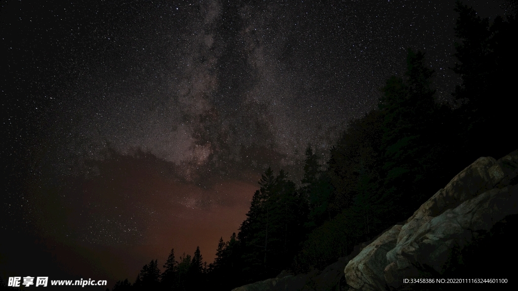 星空壁纸