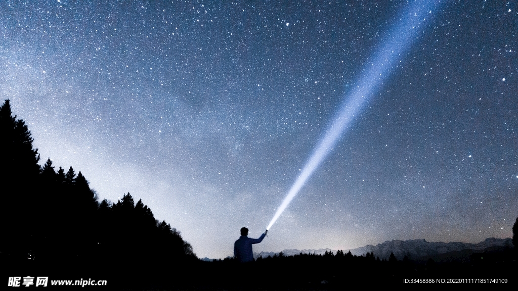 星空壁纸