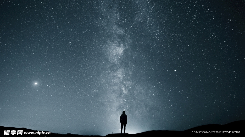 星空壁纸