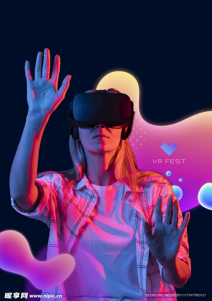 VR眼镜人物 元宇宙 数码产品