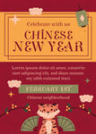 虎年素材 2022年 新年素材