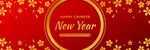 虎年素材 2022年 新年素材