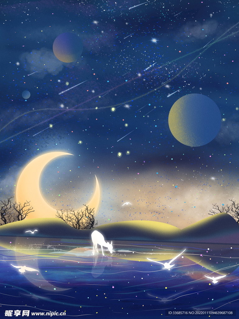 星空背景