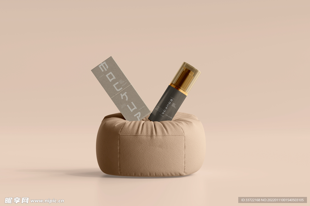 化妆品样机