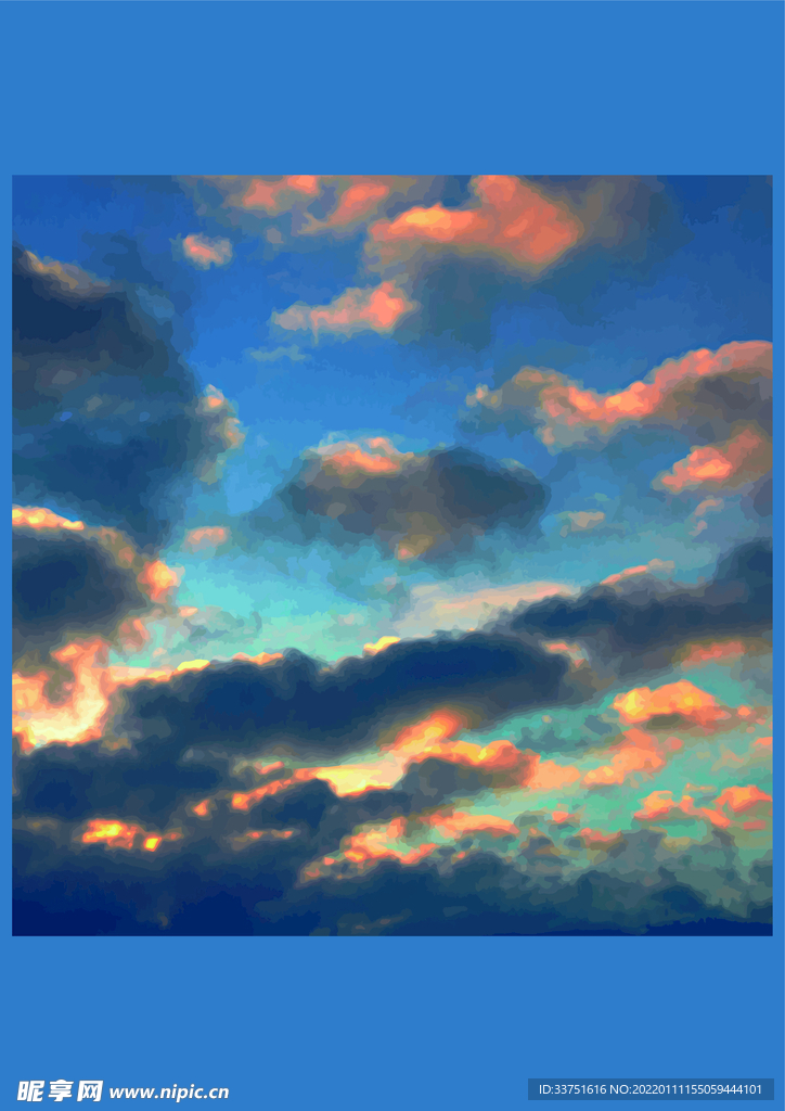 天空