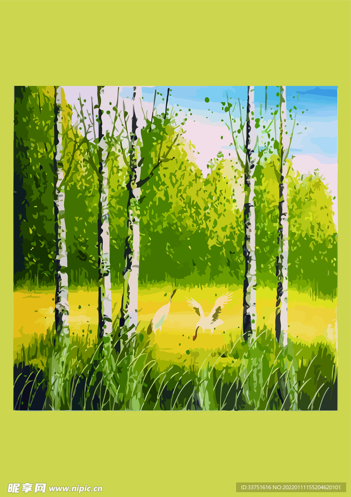 风景