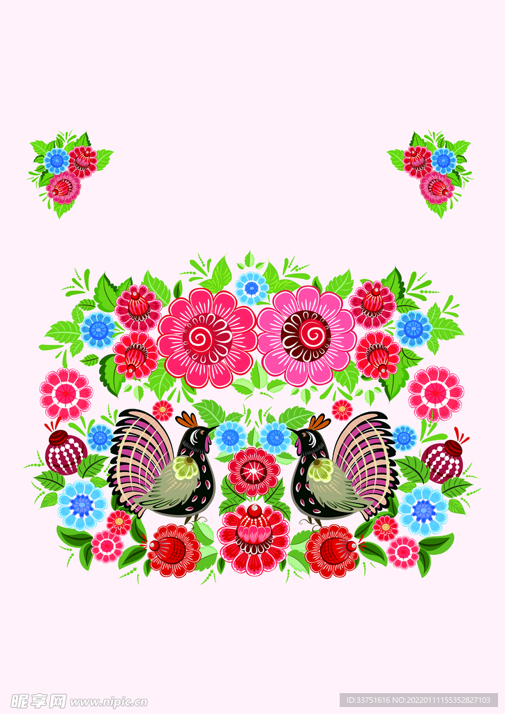 花卉