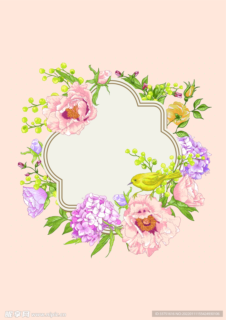 花卉