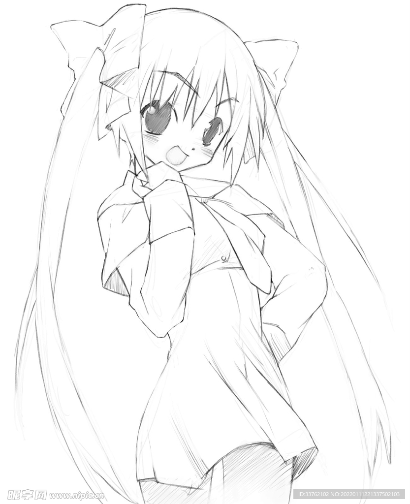 少女