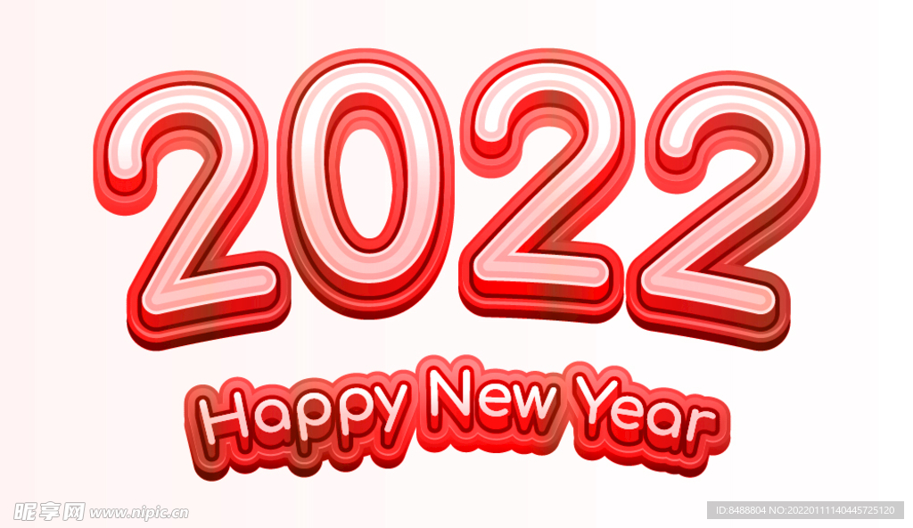 2022新年 数字