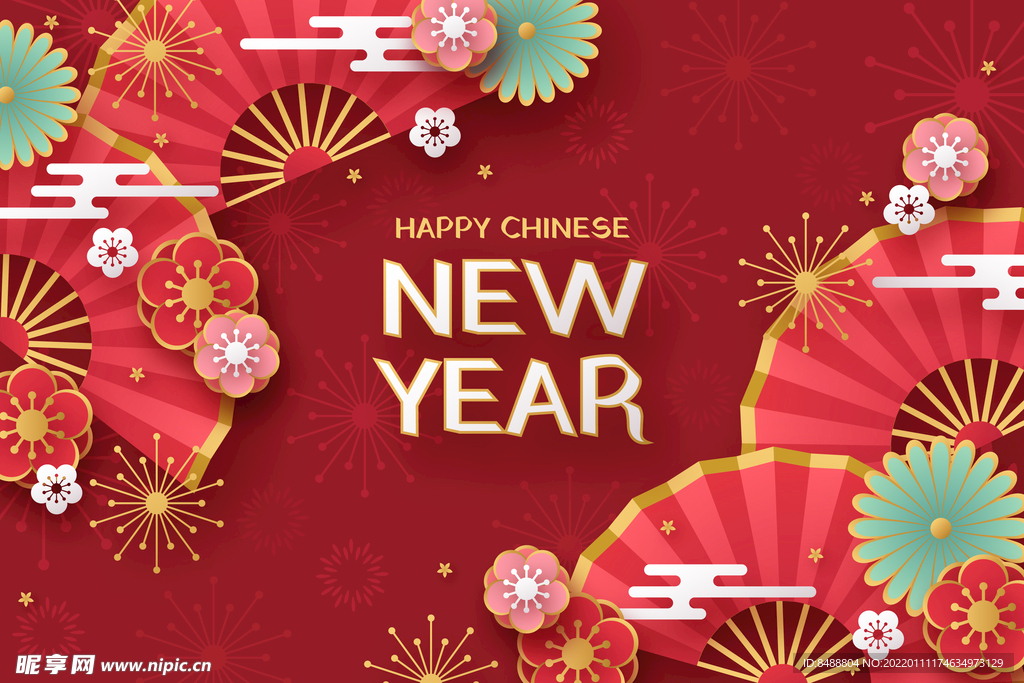 新年快乐 NEW YEAR