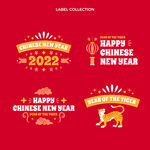 2022字体设计