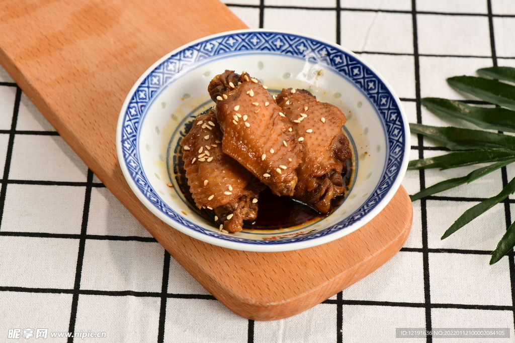 鸡翅