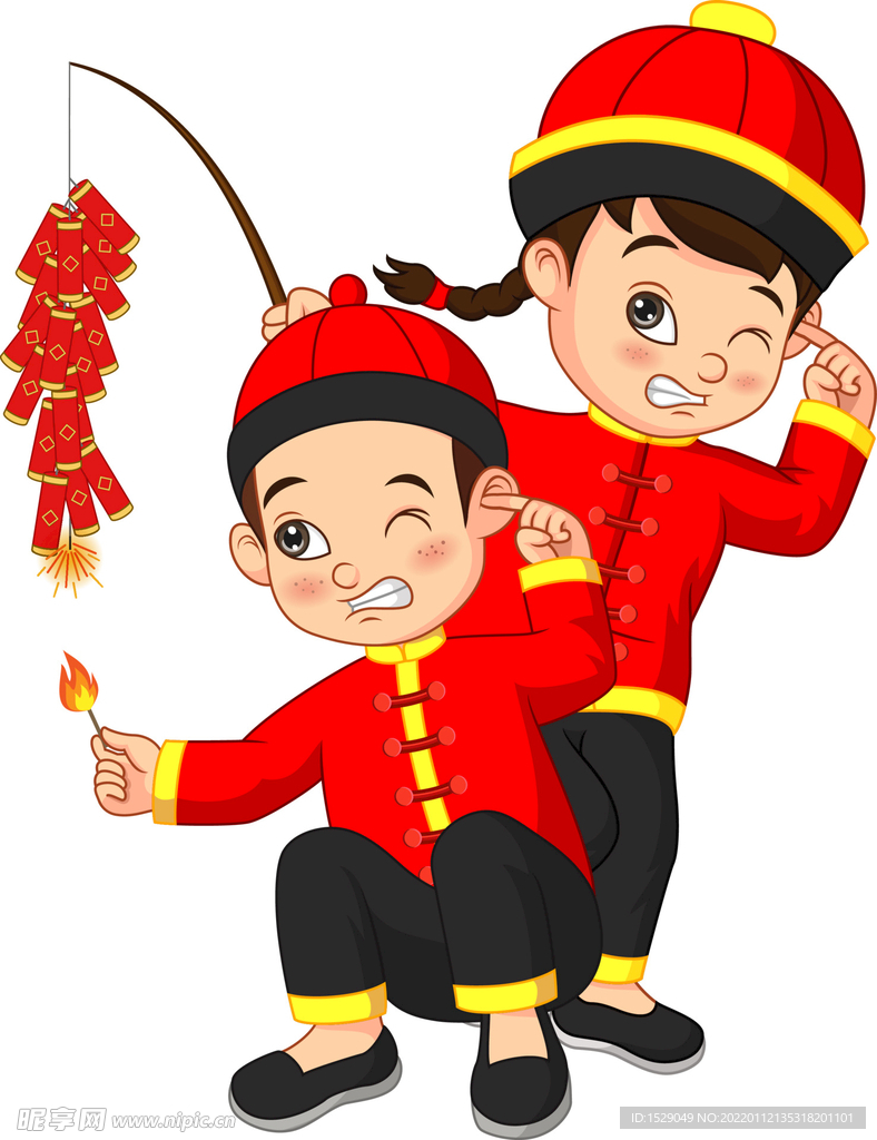 新年卡通人物