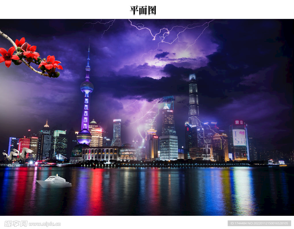 上海雷电天气图片