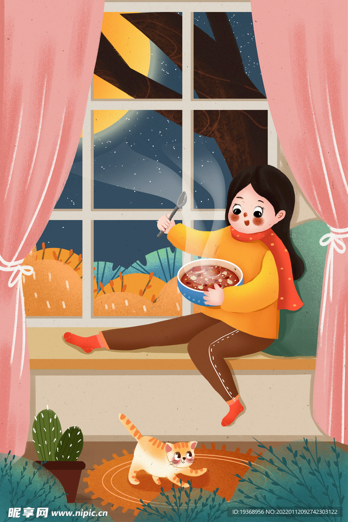 腊八节日插画海报展板