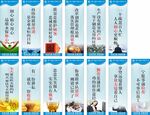 企业标语