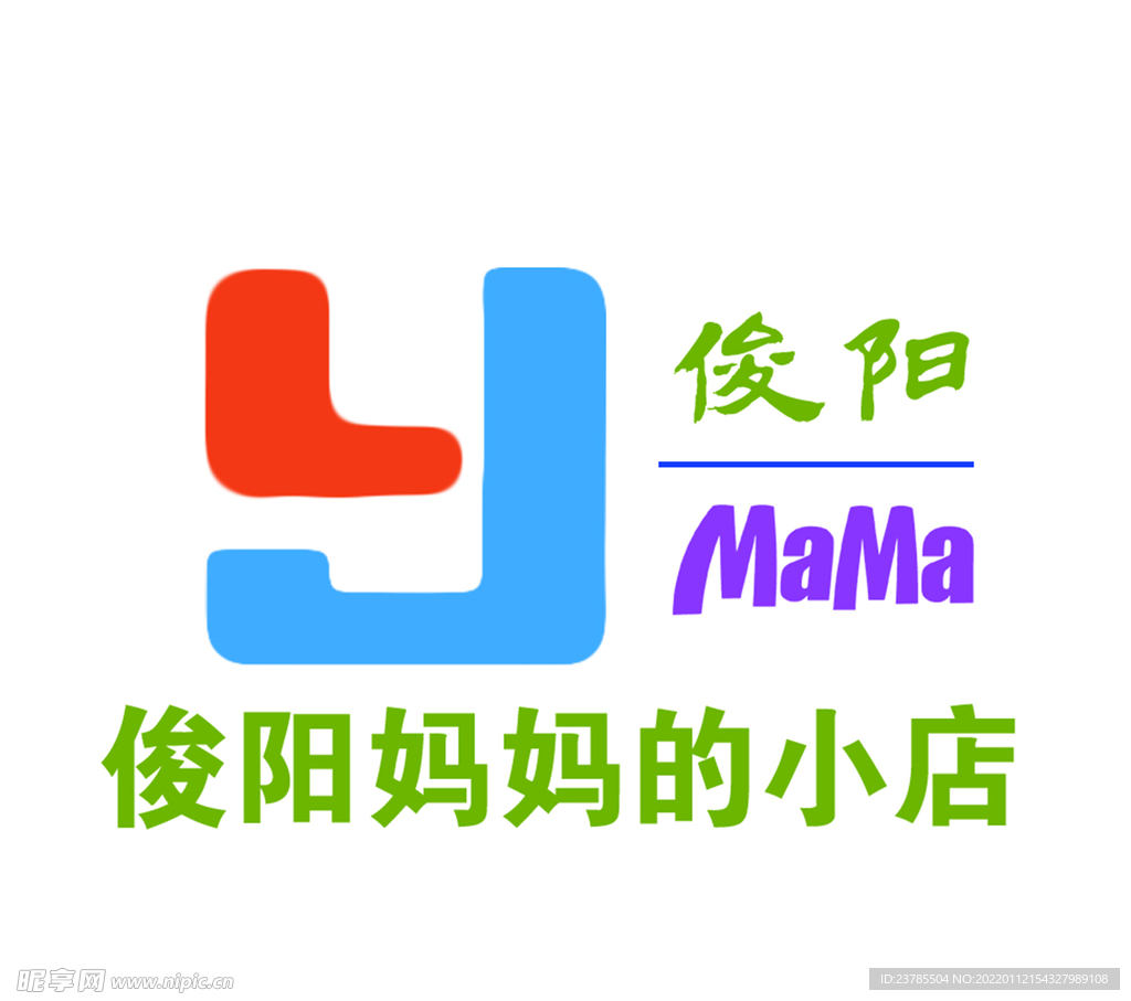 俊阳妈妈小店
