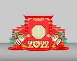2022虎年异型展台
