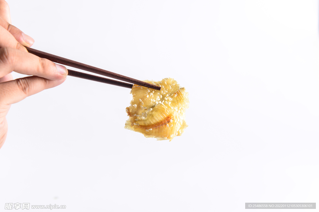 芝麻小黄鱼