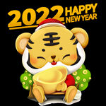 2022 虎年 恭贺新春 国潮