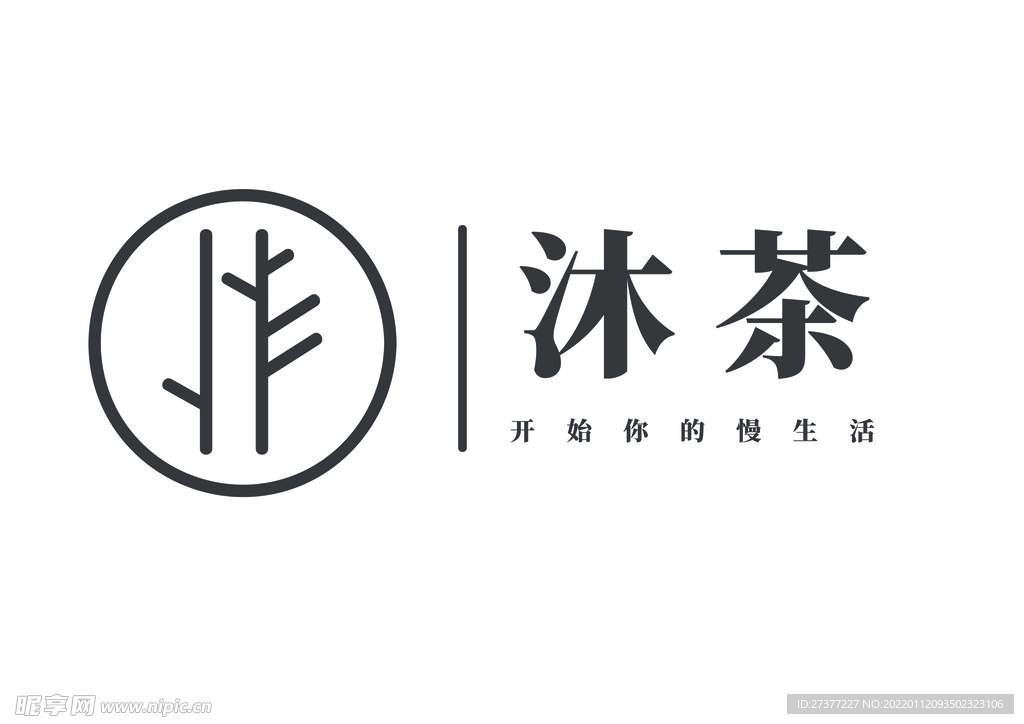 沐茶logo