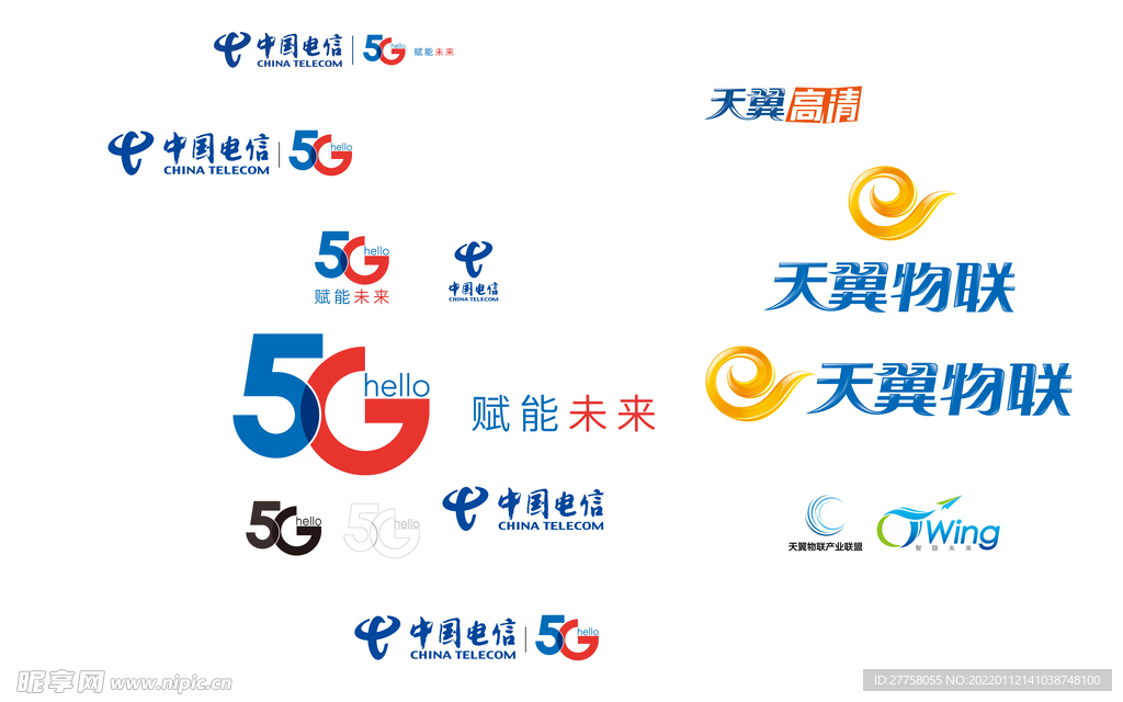 中国电信logo