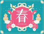 新春背景   